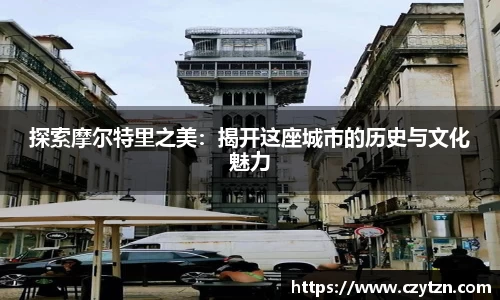 球速体育官方