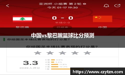 球速体育welcome