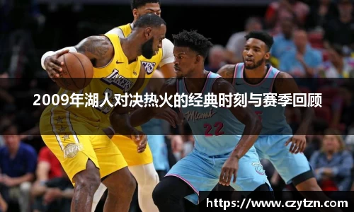 球速体育官方