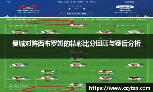 球速体育官方