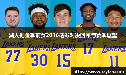 球速体育welcome